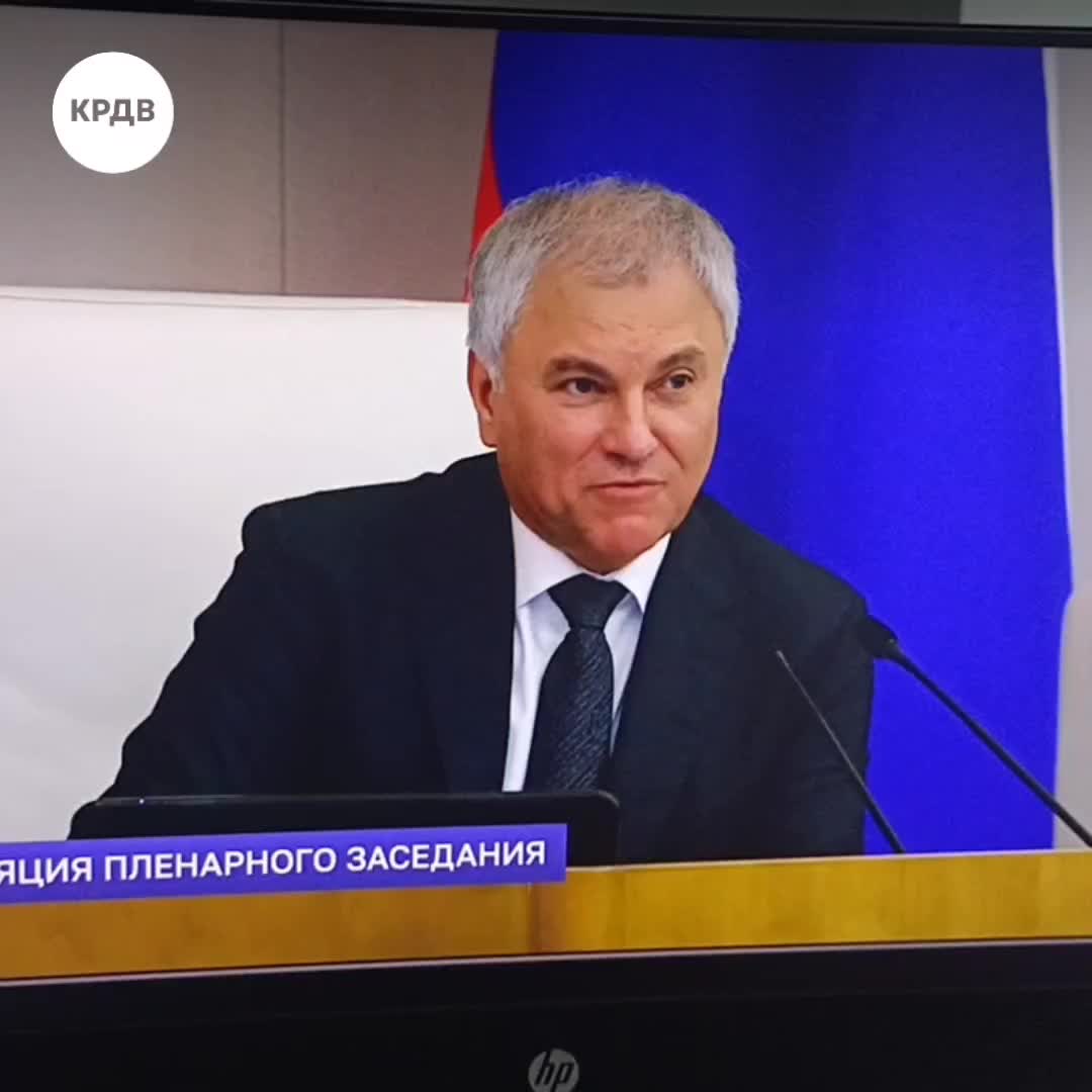 Госдума одобрила законопроект о международных ТОР для привлечения инвестиций на Дальнем Востоке