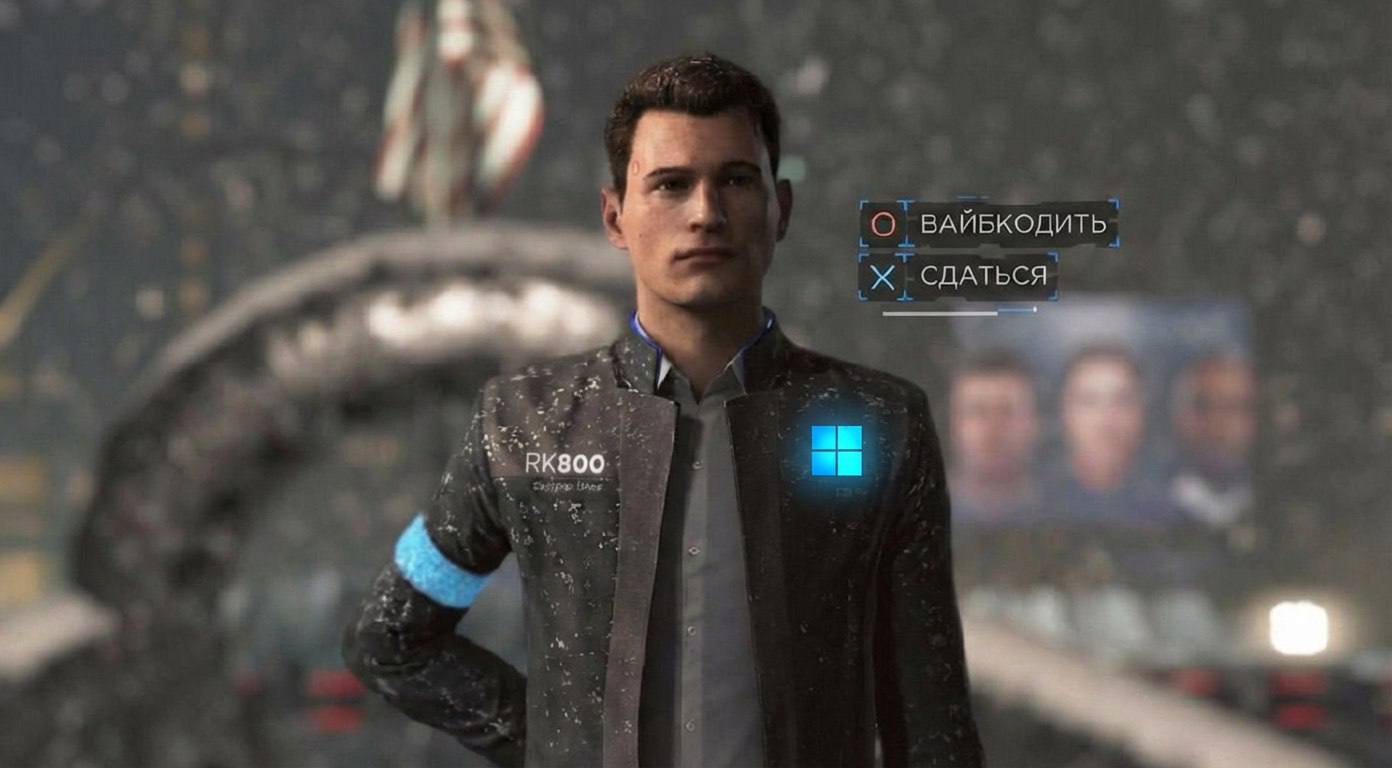 Microsoft сдался и пообещал прекратить внедрение ИИ во всё подряд чтобы повысить оптимизацию и надёжность Компания приостановила разработку новых ИИ решений в Блокноте Paint и других базовых приложений дабы вернуть доверие пользователей Также пообещали полностью переосмыслить фичу Windows Recall Контора проигравших techmedia