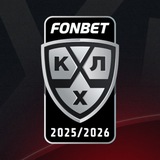 Аватар Телеграм канала: КХЛ