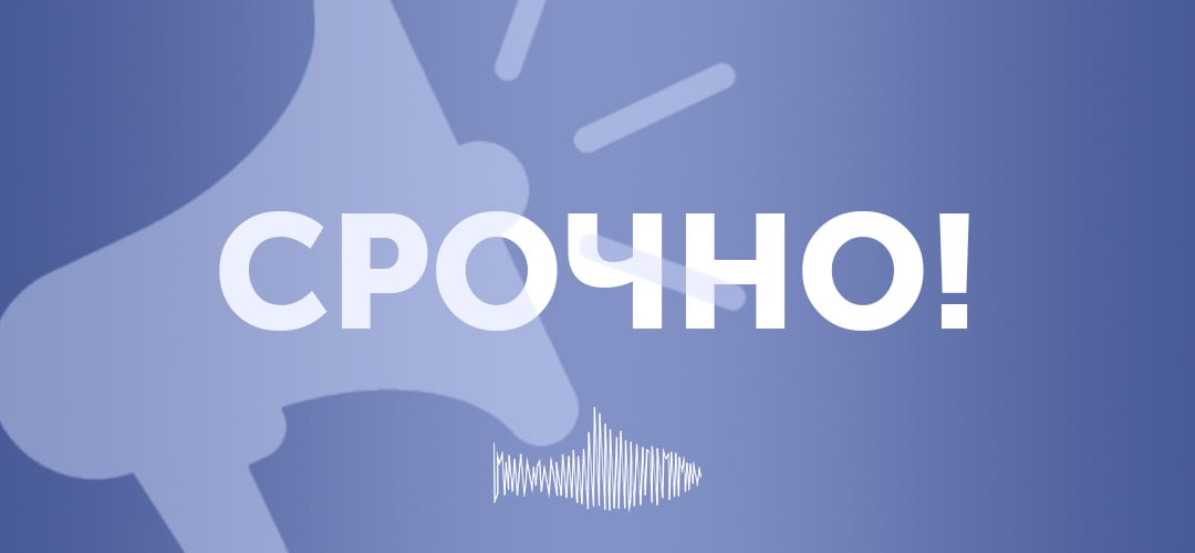 Халида Таги-заде лишили депутатской зарплаты.    Такое решение приняли депутаты Думы ХМАО почти единогласно, только один высказался против и еще несколько - не голосовали.     Если кто-то забыл, то напомним: Таги-заде назвал ХМАО исторической родиной узбеков, когда парламентарии обсуждали вопросы миграционной политики.   Есть что рассказать или показать? Создавай картину дня – предложи свою новость!