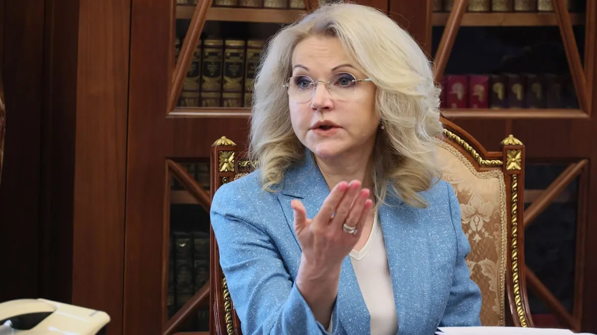 Вице-премьер Татьяна Голикова выступила против предложения ввести в России заработную плату за рождение ребенка. Она отметила, что рождение ребенка не является частью трудовых отношений и вводить зарплату за него «идеологически не очень правильно». : Михаил Метцель / пресс-служба президента РФ / ТАСС