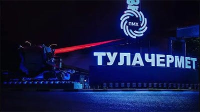 «Тулачермет» остался без удовлетворения  Своей жалобы  Арбитражный суд подтвердил законность и обоснованность решений судов первой и апелляционной инстанций по делу АО «Газпром газораспределение Тула» против АО «Тулачермет»  Подробнее