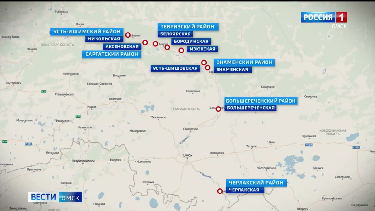 Уже завтра в Омской области закроют первую паромную переправу.   Об этом сегодня сообщили в Минтрансе. Из-за установления холодной погоды принято решение о прекращении работы переправы «Бородинская». Она соединяет Тевриз и деревню Бородинка. Между тем, пока ещё в регионе продолжат функционировать восемь паромных переправ - «Никольская», «Аксёновская», «Изюкская», «Белоярская», «Черлакская», «Усть-Шишовская», «Большереченская» и «Знаменская».  Подписаться Написать в редакцию