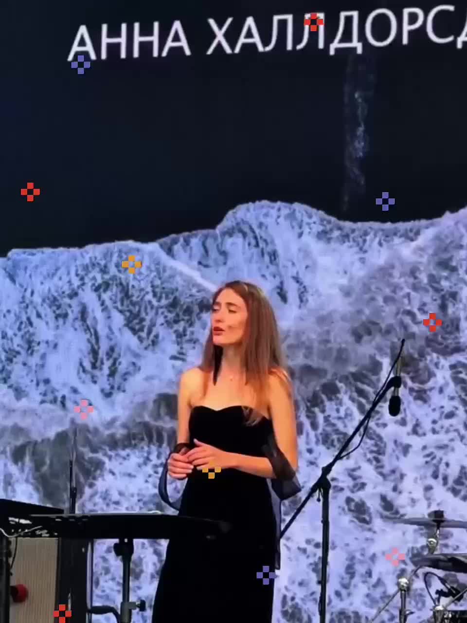 Анна Халлдорсдоттир выступит на музыкальном четверге в Московском рынке 13 ноября