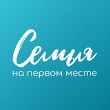 ВИСП | Всероссийская инспекция