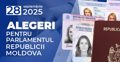 Территориальные офисы Агентства госуслуг в день выборов будут работать с 07 00 до 21 00 Гражданам с правом голоса без документов будут выдавать бесплатные временные удостоверения личности Кроме того в этот день можно будет получить уже готовые документы Те кто подал заявки на ID карту с 28 августа по 25 сентября смогут забрать их в день выборов включительно Дополнительная информация доступна по номерам 14 909 373 022 25 70 70 и на сайте Агентства Подпишись на Moldova Liberă