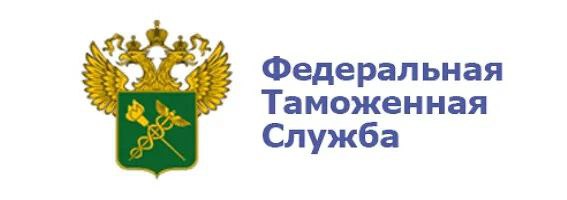 КАДРЫ РЕШАЮТ ВСЁ Тимофей Дюжев назначен начальником Мурманской таможни. #ФТС #таможня #кадры