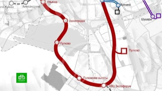 Красная линия «Петербургского метрополитена» может уйти в петлю. Сегодня председатель парламента Александр Бельский рассказал о предпроектной стадии развития подземки на юге города. В генеральном плане до 2040 года значится продолжение первой ветки от «Проспекта Ветеранов» через Ульянку и Авиагородок до аэропорта Пулково, а затем к «Экспофоруму». При этом варианта ее кругового завершения к станции «Звездная» в главном планировочном документе города не значится. -Петербург Буст канала