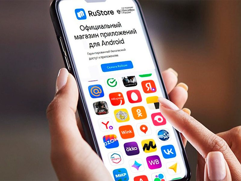 RuStore запускает программу поддержки региональных разработчиков которая будет направлена на продвижение местных сервисов разработчики получат дополнительное продвижение и таргетинг на площадке а также смогут участвовать в акселераторе и образовательных программах RuStore запускает программу поддержки региональных разработчиков направленную на продвижение местных сервисов В рамках инициативы эксперты RuStore оценят количество цифровых продуктов в регионах России представленных в магазине приложений а также качество локальных сервисов через рейтинг и отзывы пользователей сообщает компания