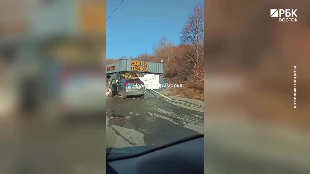 ДТП во Владивостоке: авария с пострадавшими в пит стопе