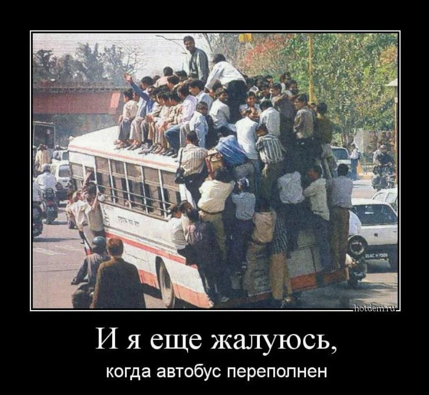 В Кургане собираются провести новое исследование пассажиропотока и разработку новой схемы движения муниципальных автобусов Как думаете маршруты сделают более удобными для людей а автобусы будут ходить чаще