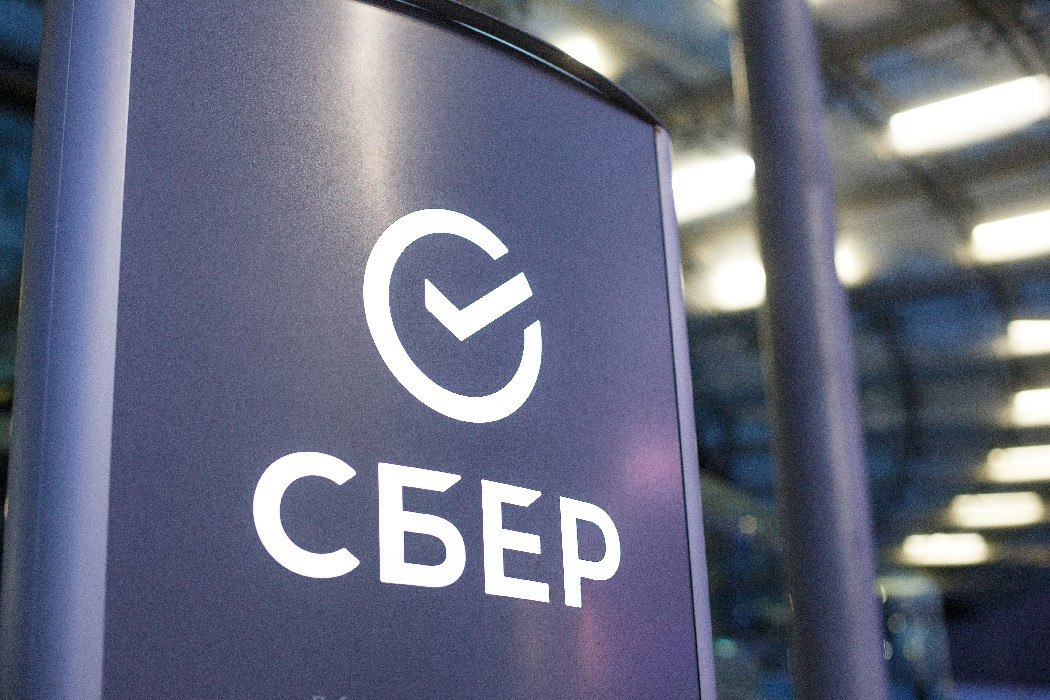 Оплатить проезд в общественном транспорте Кургана теперь можно по геопозиции Сбер и крупнейший перевозчик города Кургангортранс внедрили в Кургане систему оплаты проезда в общественном транспорте с использованием геопозиции пассажира Новая технология позволяет пассажирам автобусов быстро и удобно оплачивать поездки без необходимости прикладывать карту или смартфон к терминалу либо передавать наличные водителю Подробности по ссылке   oblast45 ru publication 78097
