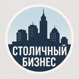 Бизнес Гномы