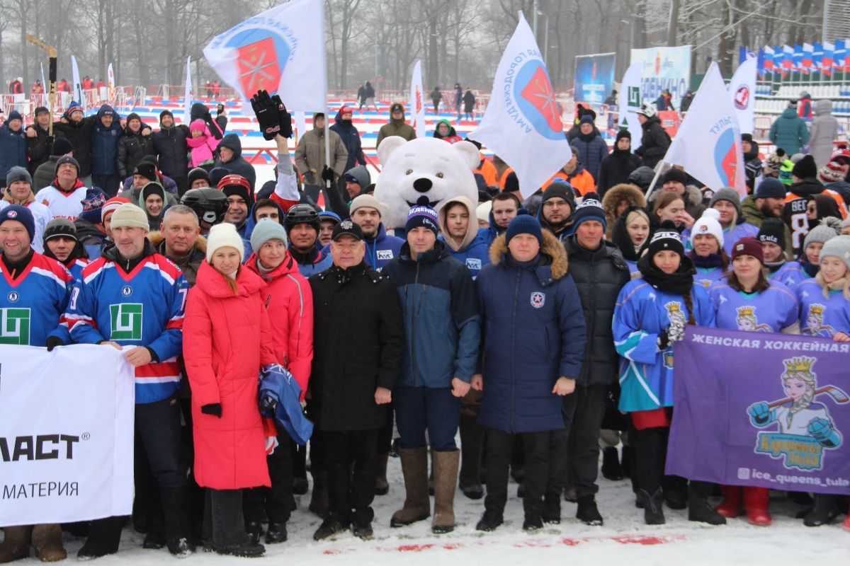 В Туле прошел Фестиваль по хоккею в валенках на Кубок партии "Единая Россия"     Сегодня в рамках федерального проекта партии «Единая Россия» «Здоровое будущее» и спортивного направления народной программы на территории лыжероллерного центра «Веденино» состоялось ежегодное спортивное соревнование – Фестиваль по хоккею в валенках. Мероприятие прошло при поддержке региональной Федерации хоккея, министерства спорта Тульской области, тульского отделения партии «Единая Россия» и ГК «Полипласт». В этом году соревнования проводились уже в четвертый раз.  ↗  Прислать новость   Подписаться