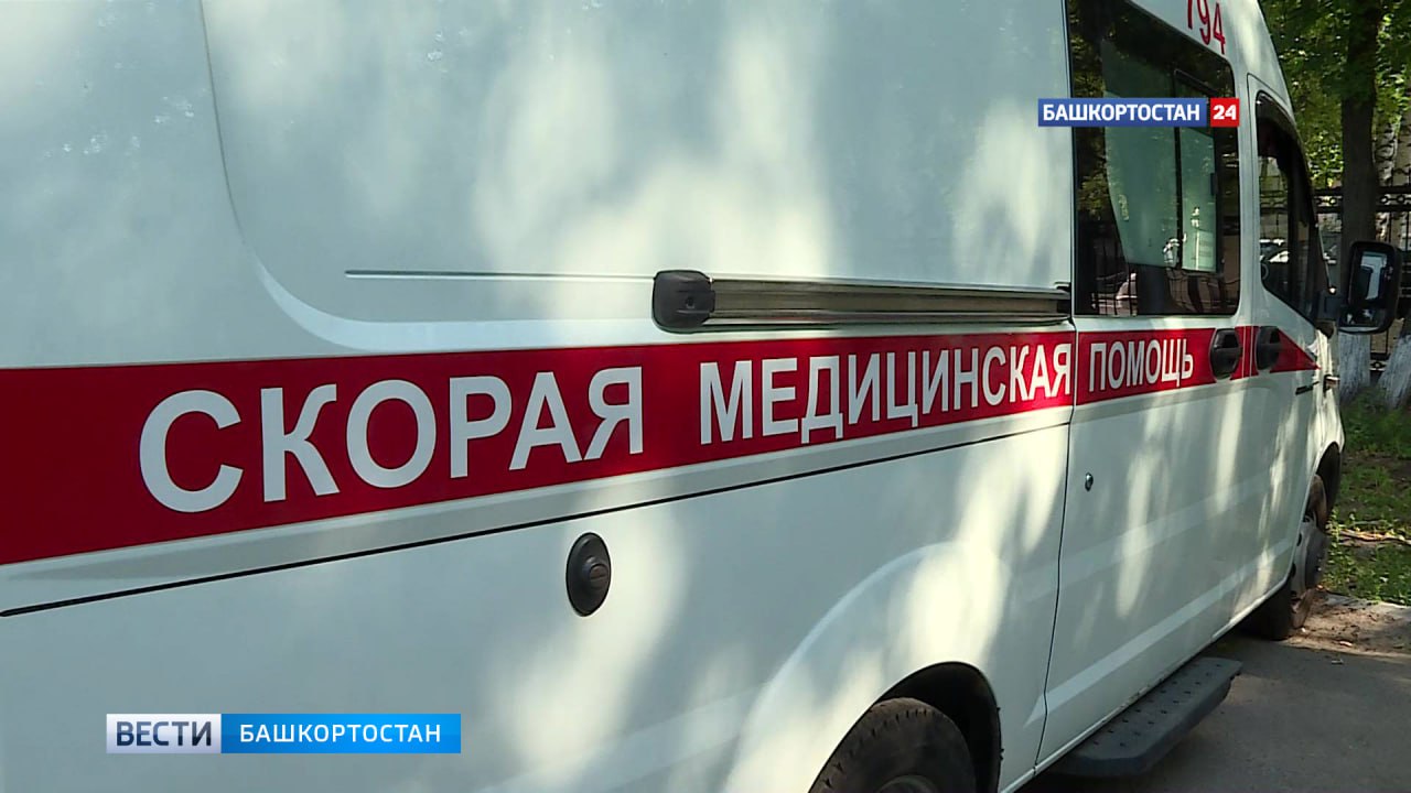 Два случая падения детей из окон за сутки произошли в башкирском Стерлитамаке В Стерлитамаке годовалый мальчик выпал из окна жилого дома по улице Дружбы и получил травмы вчера вечером, 16 июля. Как сообщили в пресс-службе ГК РБ по ЧС, малыш был доставлен в больницу. Позже на улице Худайбердина из окна выпал 4-летний мальчик. В результате происшествия ребенок также был доставлен в больницу. Подписаться Сообщить новости