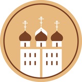 Тверская епархия