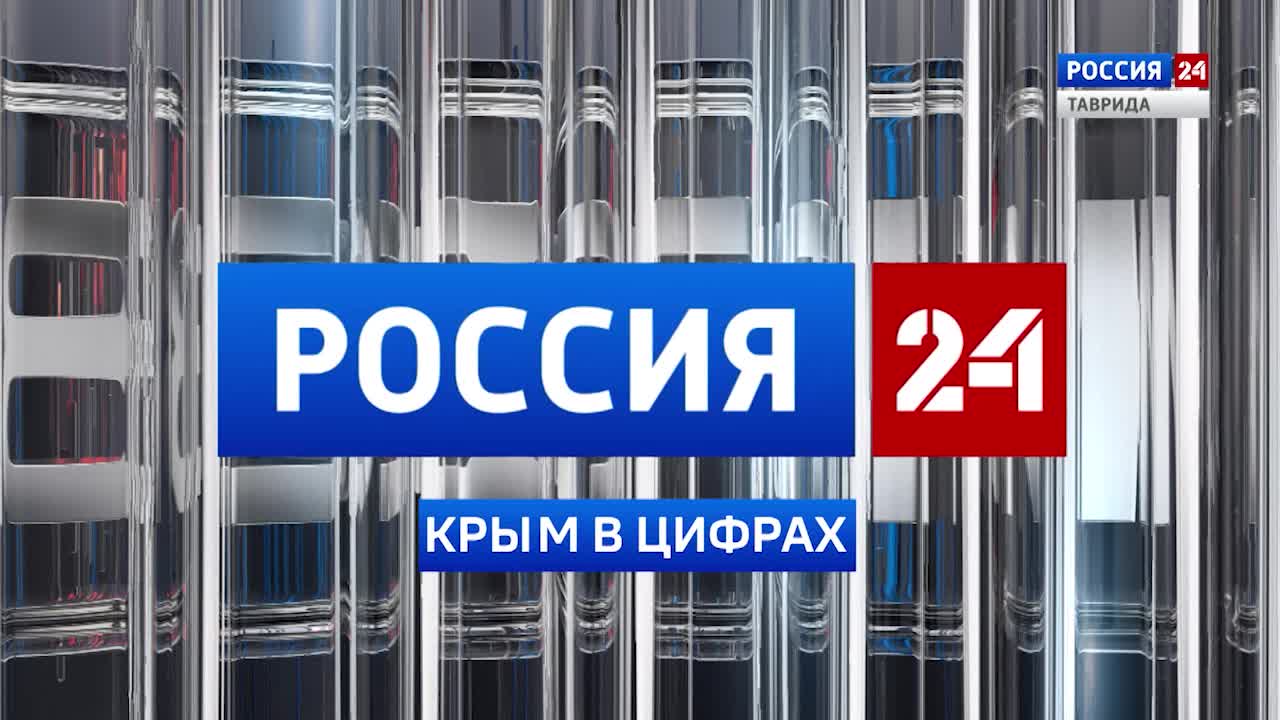 Турпоток в Крым за 2025 год превысил 6,7 млн человек