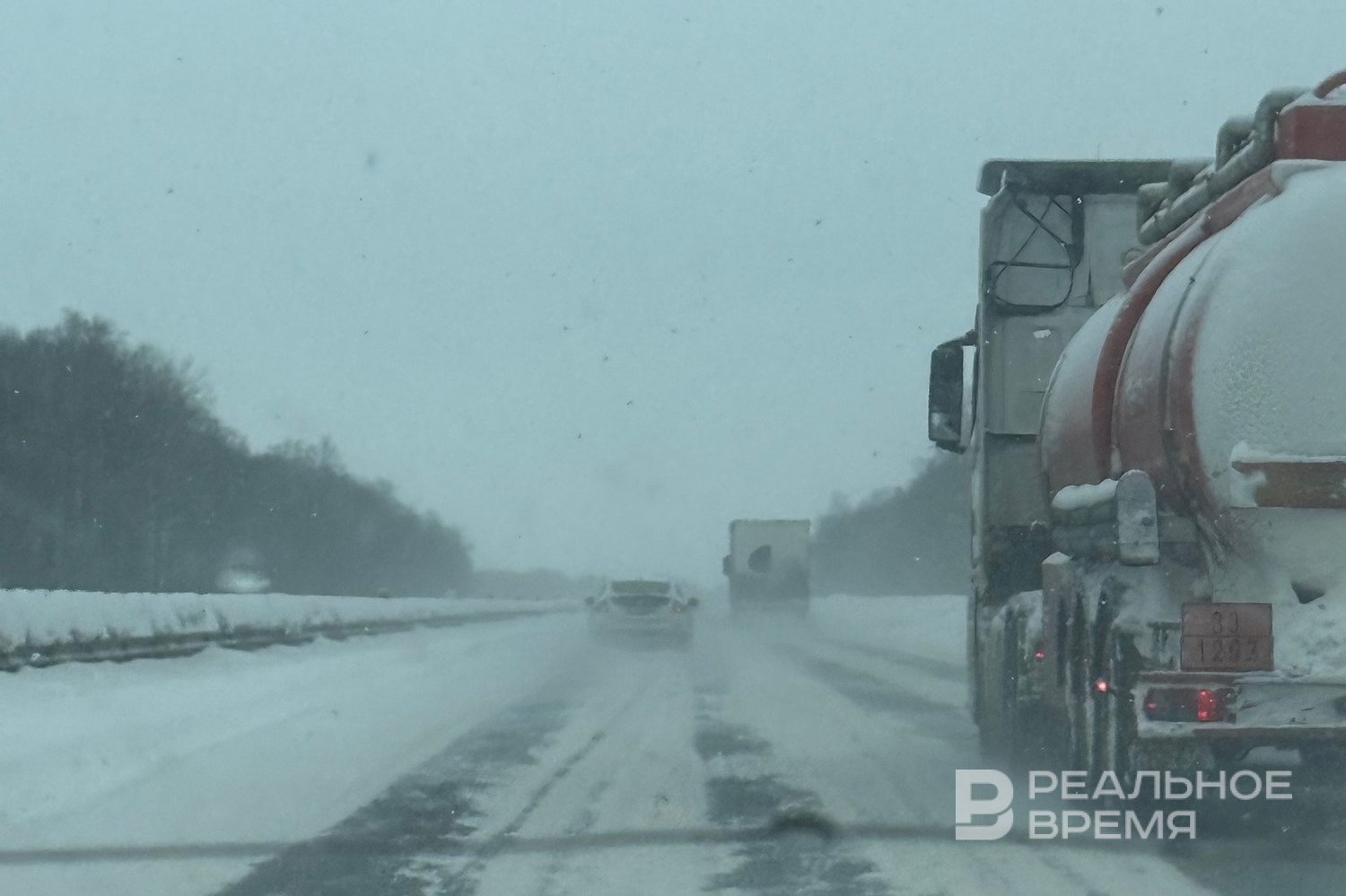 Движение на трассе Алексеевское Альметьевск ограничили из за метеоусловий Мера будет действовать до их улучшения сообщили на официальном сайте трассы rv shorts