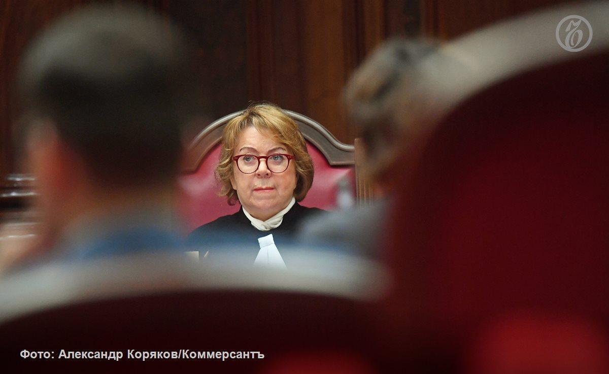 Совфед назначил судью Людмилу Жаркову заместителем председателя Конституционного суда РФ. Представление о ее назначении внес Владимир Путин. Людмила Жаркова — одна из старейших судей КС и последняя, кого назначил в его состав еще первый президент России Борис Ельцин. Подписывайтесь на «Ъ» Оставляйте «бусты»