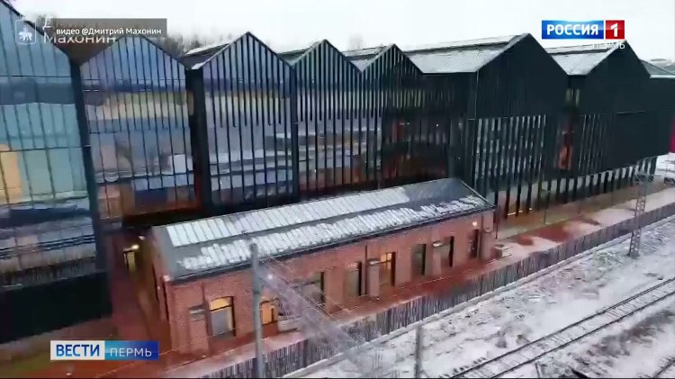 В Перми завершено строительство нового здания художественной галереи   vesti perm ru publications 9c6ff71b fb0f 4c1f a870 09aa90d1ceb5 В Перми завершено строительство нового здания художественной галереи сообщает в своем телеграм канале губернатор Дмитрий Махонин Получено заключение о соответствии то есть объект отвечает всем требованиям и проектной документации Площадь комплекса в 7 раз больше того что было раньше соответственно экспозиция станет шире О дате открытия пока не сообщается