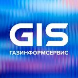 Аватар Телеграм канала: GIS о кибербезопасности