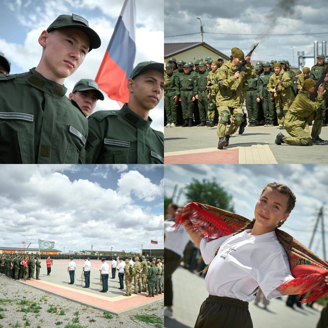 Запорожские подростки стали участниками третьей смены «Время юных героев»  Во Волгограде стартовала третья смена проекта «Время юных героев» от Центра «ВОИН». В ней участвуют 850 подростков из новых регионов, включая около 100 ребят из Запорожской области.  Под руководством инструкторов молодежь осваивает тактику, медицину, связь, беспилотники и основы нацбезопасности. Проект реализуется по поручению Президента и помогает подросткам не только подготовиться к защите Родины, но и определиться с жизненным путем, сообщил Евгений Балицкий