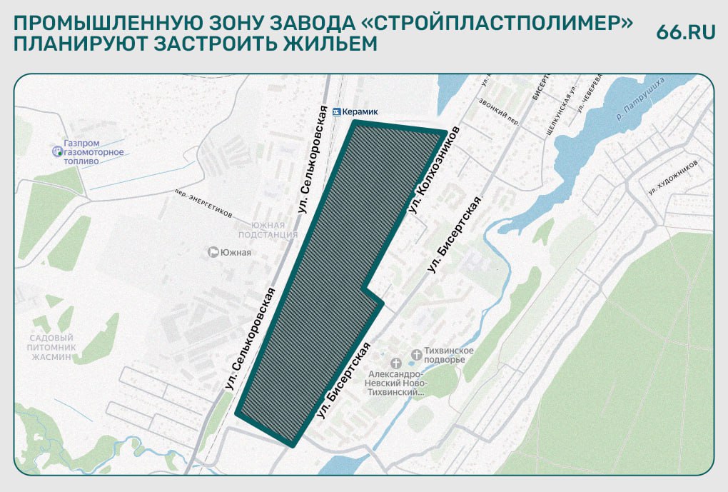 Застроить промзону жильем разрешили владельцам Стройпластполимер Это тот самый завод который в начале нулевых не поделили банкир Сергей Лапшин и лидер группировки Центр Александр Вараксин С главой ОПС Уралмаш Александром Хабаровым Вараксин вынудили Лапшина продать его пакет акций Для криминальных авторитетов эта сделка закончилась тюремными сроками В 2005 году Хабарова нашли повешенным в камере Новые владельцы и город будут осваивать территорию вместе сообщили 66 RU в мэрии На этом участке можно возвести полмиллиона квадратных метров жилья но конкретные параметры проекта еще не определили рассказал совладелец Стройпластполимера Егор Конюховский   Новости из Екатеринбурга