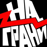 Аватар Телеграм канала: Пока не уехал 💙 про Поморье