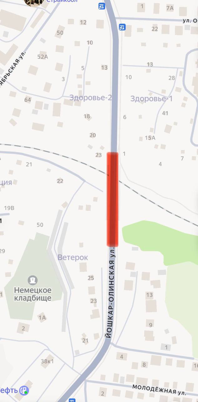 Уважаемые зеленодольцы Сегодня 11 декабря в связи с проведением работ установка новогоднего оформления по улице Йошкар Олинская мост будет организовано реверсивное движение согласно схеме