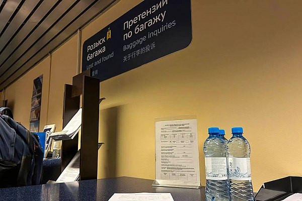 Пассажиры 16 рейсов Turkish Airlines могут получить утерянный багаж во Внуково Пассажиры 16 рейсов авиакомпании Turkish Airlines могут забрать свой утерянный багаж в аэропорту Внуково. Об этом сообщает Агентство городских новостей «Москва» со ссылкой на пресс-службу воздушной гавани. «Если вы прилетели рейсами авиакомпании Turkish Airlines, указанными в списке ниже, и не получили свой багаж, вы можете прибыть в аэропорт Внуково для его получения», – говорится в материале. Забрать багаж во Внуково могут пассажиры следующих рейсов: TK 3038, TK 3002 из Антальи от 20 июля; TK 3104 из Даламана от 20 июля; TK 3002, TK 3152, TK 3038, TK 3048 из Антальи от 21 июля; TK 3104 из Даламана от 21 июля; TK 3152, TK 3140, TK 1231, TK 3002, TK 3050, TK 3038 и TK 211 из Антальи от 22 июля; TK 3126 из Бодрума от 22 июля. aviaru.net/n285929