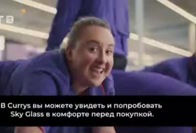 Британская сеть магазинов электроники отменила рекламу из-за расовых стереотипов