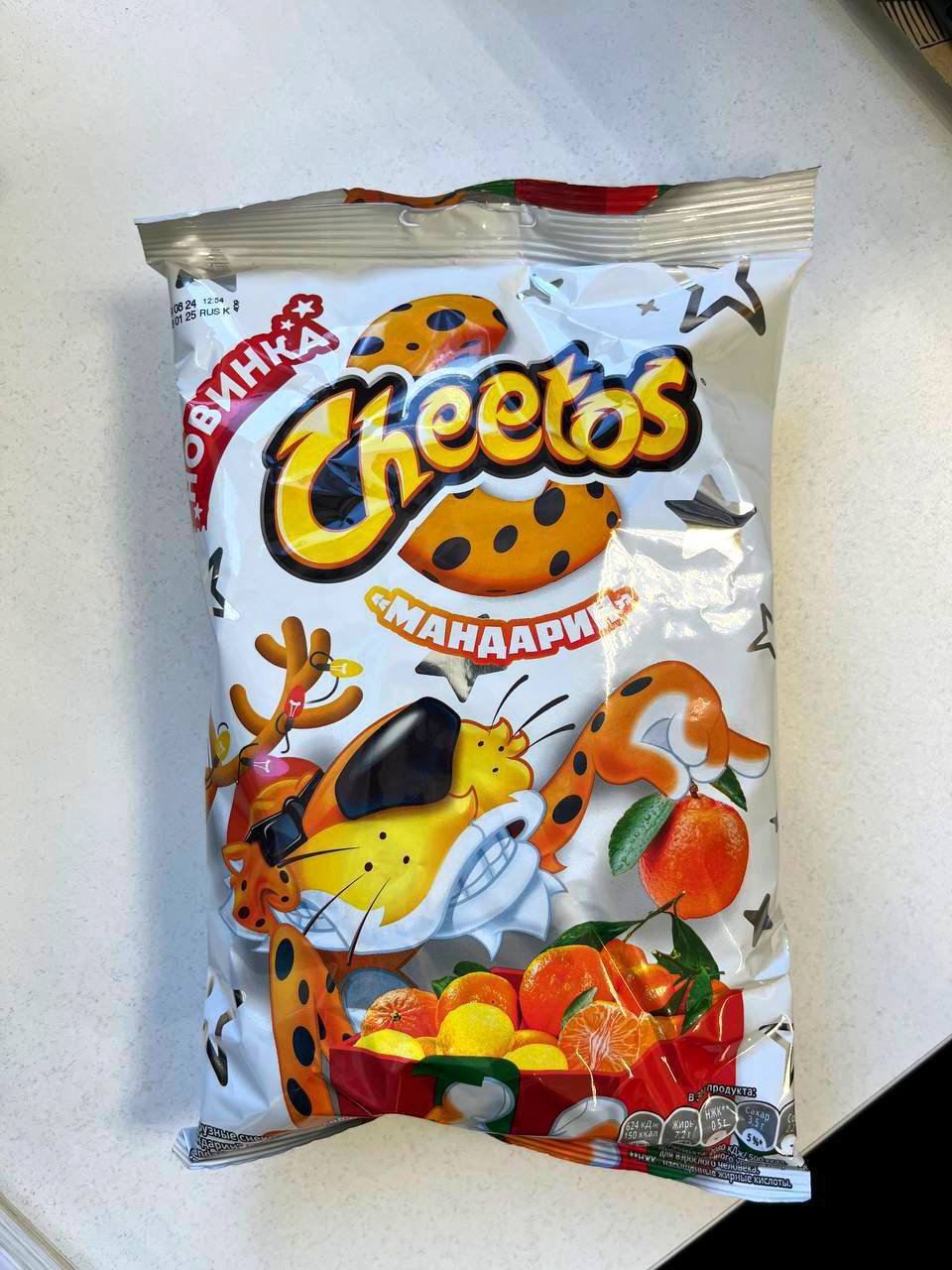 В России появился Cheetos со вкусом мандарина  KOSTI