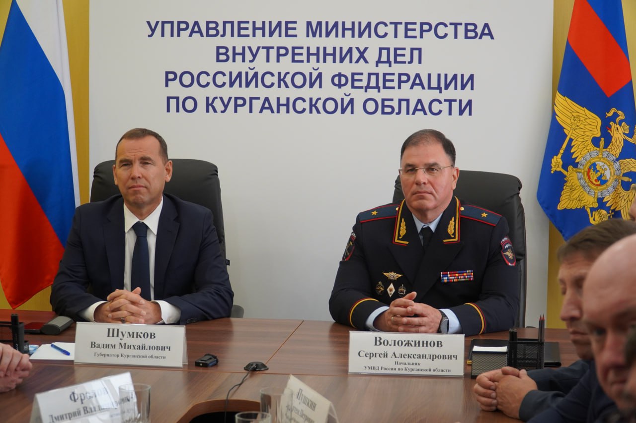 Президент РФ Владимир Путин назначил Сергея Воложинова начальником управления МВД России по Курганской области  Подробности по ссылке