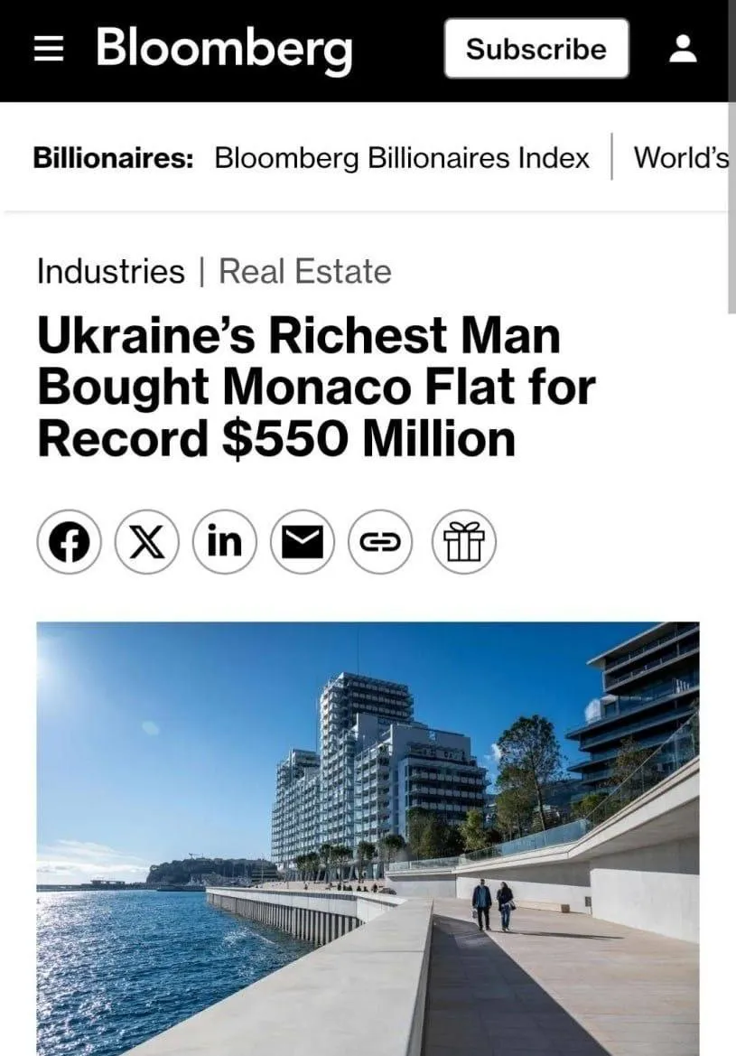 Украинский миллиардер Ахметов приобрел резиденцию в комплексе Mareterra в Монако за рекордные 471 млн Площадь квартиры составляет около 2500 м² она оборудована бассейном джакузи террасами с видом на море и парковкой на восемь автомобилей made sense