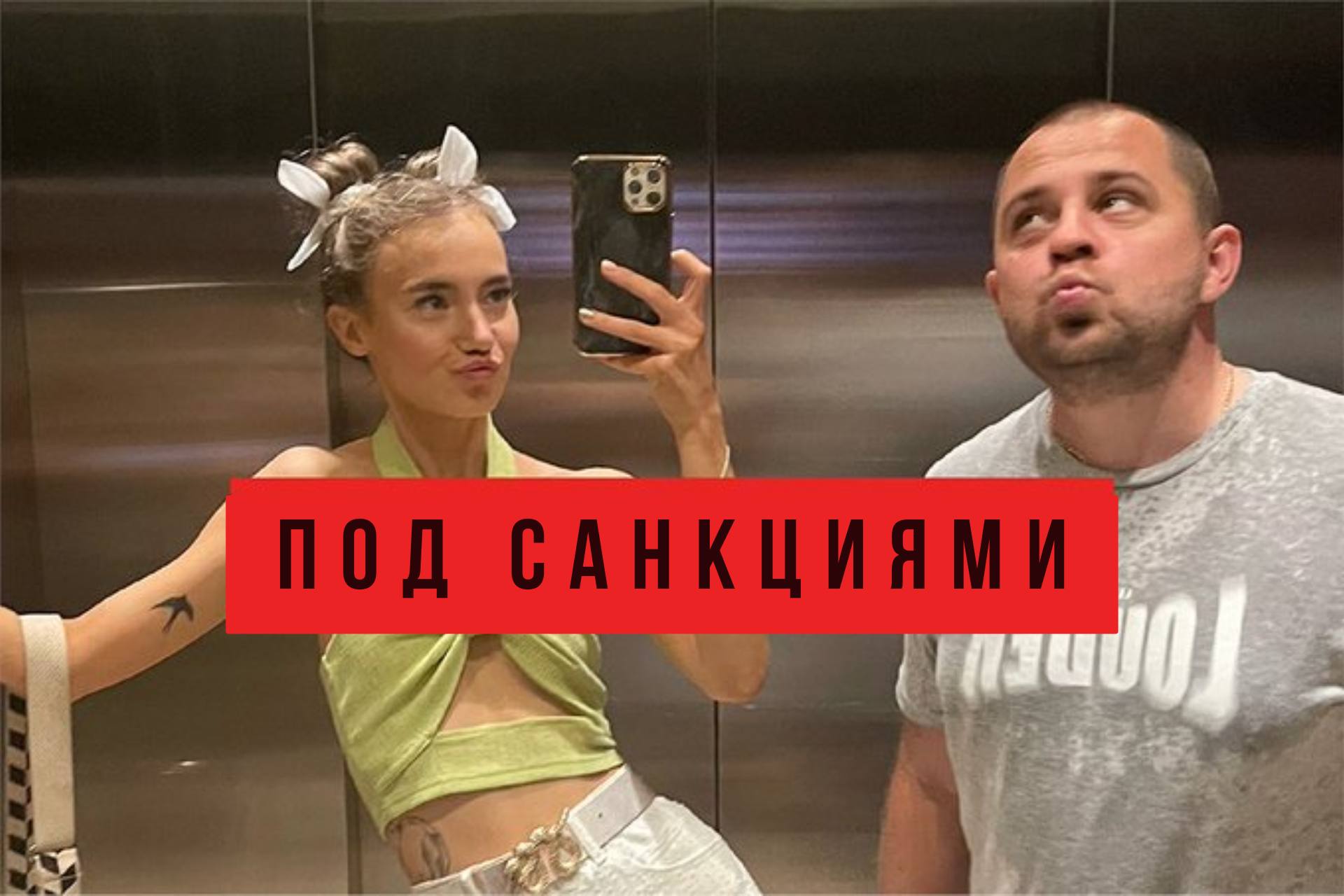 Великобритания совместно с США и Австралией ввела санкции против российской киберпреступной сети Media Land одного из крупнейших операторов неуязвимого хостинга который предоставлял инфраструктуру для глобальных кибератак Масштаб проблемы Кибератаки обошлись британским компаниям в 14 7 млрд в 2024 году 0 5 ВВП Media Land обеспечивала атаки программами вымогателями на критическую инфраструктуру Великобритании включая телекоммуникационный сектор Сервисы использовались для фишинговых кампаний против британских налогоплательщиков Кто под санкциями Александр Волосовик известный как Ялишанда лидер Media Land активен в киберпреступной среде с 2010 года Сотрудничал с крупнейшими группировками Evil Corp LockBit и Black Basta Также санкционирована компания Aeza Group LLC которая поддерживала работу Social Design Agency российского агентства дезинформации Месседж киберпреступникам Киберпреступники не смогут действовать безнаказанно Если Россия не собирается навести порядок и преследовать этих преступников то Великобритания и её союзники сделают это   www gov uk government news uk smashes russian cybercrime networks responsible for attacks on uk businesses ru