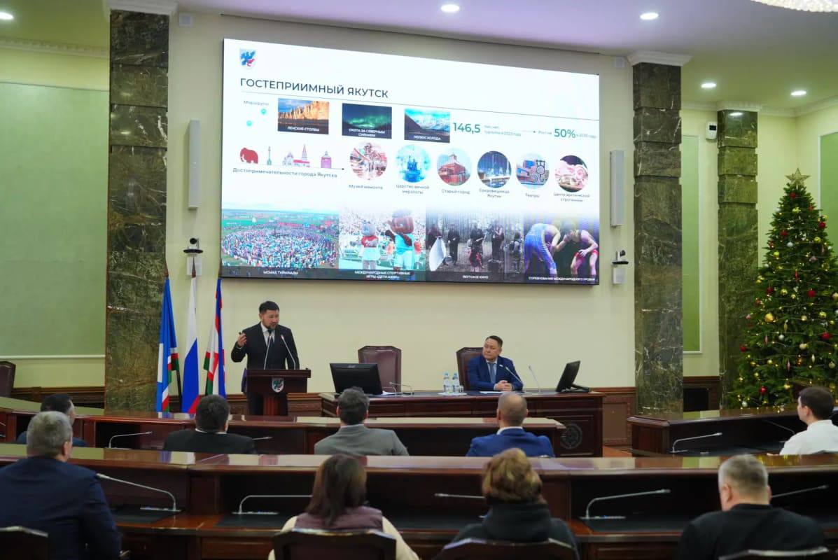 Мастер план Якутска представили на выездной сессии Всероссийской ассоциации развития местного самоуправления В рамках III форума Малая родина сила России в городе Якутске проходит выездная сессия Всероссийской ассоциации развития местного самоуправления ВАРМСУ Глава города Якутска Евгений Григорьев сегодня провел презентацию мастер плана участникам сессии Евгений Григорьев отметил что мастер план развития города получил поддержку на самом высоком уровне был одобрен президентом Российской Федерации Владимиром Путиным и утвержден соответствующим Указом Главы Республики Саха Якутия Айсена Николаева МАЛАЯ РОДИНА СИЛА РОССИИ2026 Республика САХА Якутия ВАРМСУ ulusmedia Читайте нас в MAX