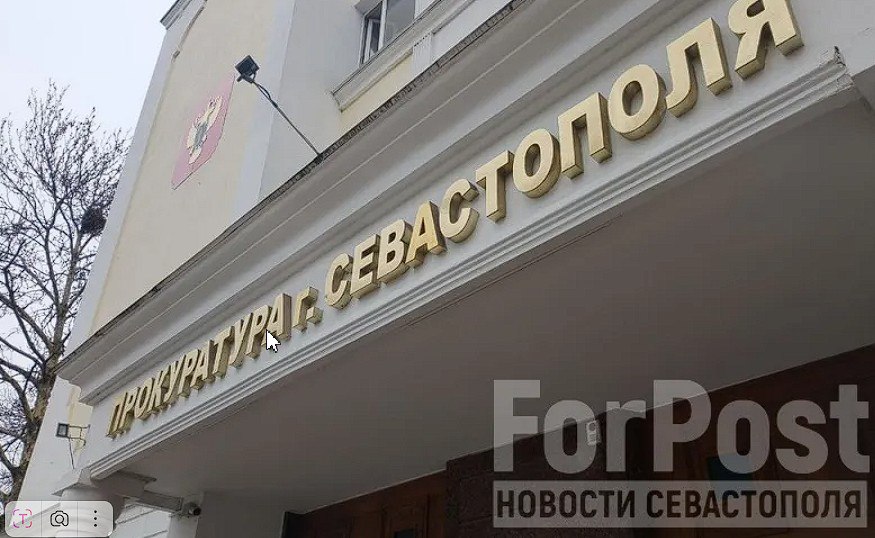 Директоров школы и детсада в Севастополе уличили в незаконных комбинациях с закупками  Речь идёт о средней школе №39 и о детском саде №107.  Руководители учреждений искусственно “раздробили” крупные закупки на множество сделок до 600 тысяч рублей, что позвонило им заключить контракты с единственными поставщиками, уклонившись от проведения конкурсной процедуры, — объяснили в прокуратуре.  По итогу Крымское УФАС РФ привлекло виновных должностных лиц к административной ответственности.
