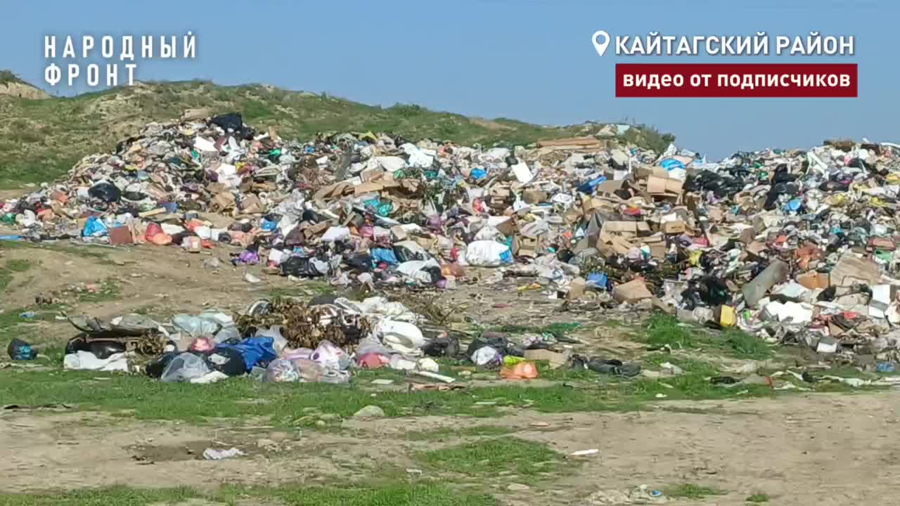 Роспотребнадзор инициирует приостановление деятельности ООО Техносфера из-за нарушений санитарных норм в Дербентском районе