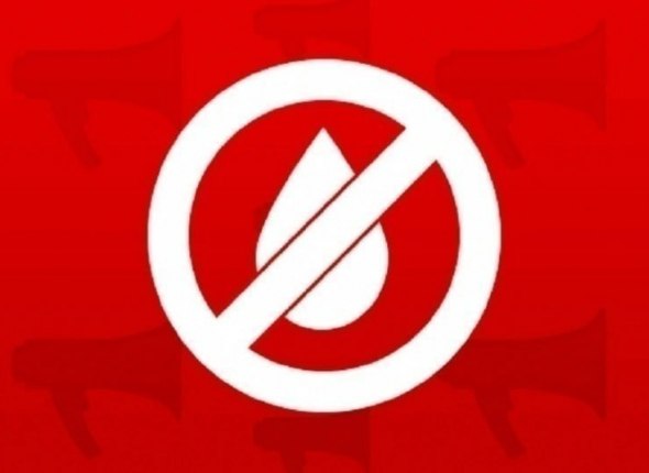 Холодной воды с утра до вечера не будет на двух улицах Уссурийска - отключения на 1 июля МУП "Уссурийск-Водоканал" информирует население о плановых работах Читать подробнее на сайте...
