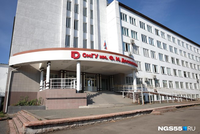 Омские университеты получат 2 6 млрд из федерального бюджета на ремонт восьми общежитий Об этом сообщил губернатор Виталий Хоценко в своём тг канале Средства получат следующие вузы ОмГТУ ОмГУ СибАДИ СибГУФК ОмГАУ ОмГМУ Будьте в курсе даже офлайн NGS55 в MAX