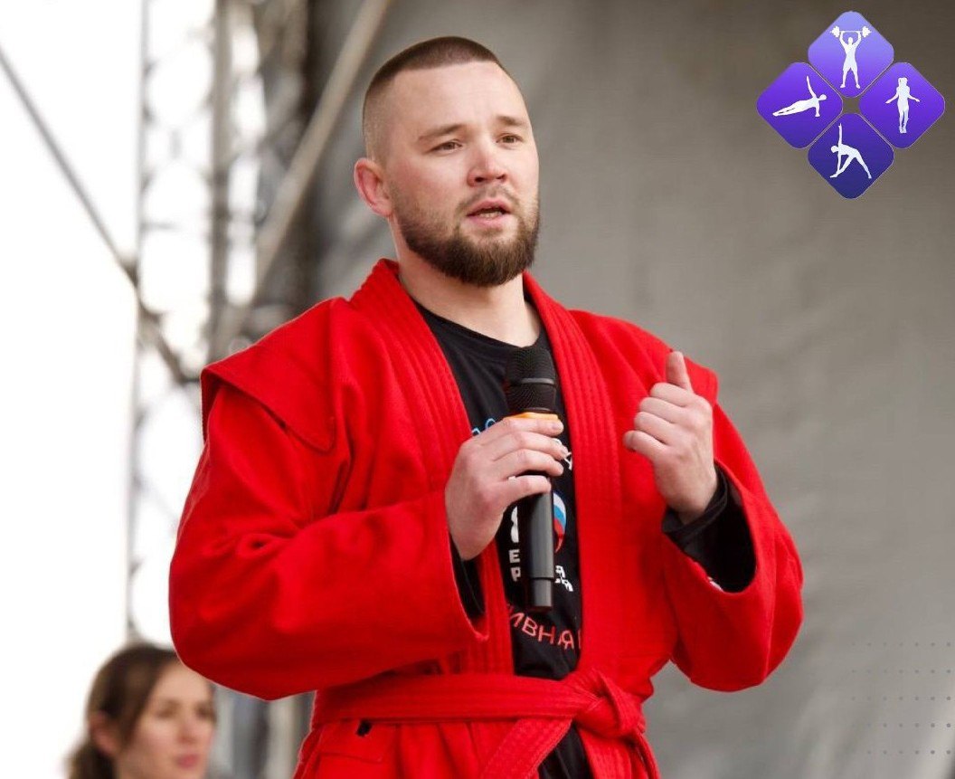 Кирилл Тарасов возглавил Центр спортивной подготовки ЕАО Новым директором Центра спортивной подготовки ЕАО назначен Кирилл Валерьевич Тарасов. Это назначение открывает новую страницу в развитии регионального спорта, обещая свежий взгляд и энергичный подход. Кирилл Валерьевич – не просто молодой и перспективный руководитель, а воспитанник спортивной школы ЕАО. Он прекрасно знает систему изнутри, ведь сам неоднократно с гордостью представлял Еврейскую автономную область на самых престижных турнирах по спортивной борьбе, демонстрируя высокий уровень мастерства и волю к победе. Его путь от юного спортсмена до руководителя – яркий пример того, как упорство и талант приводят к успеху. Назначение такого молодого, но уже опытного и преданного спорту специалиста нацелено на стратегическое укрепление спортивной команды региона и масштабное развитие всей спортивной инфраструктуры. — класс — спорт в области выйдет на новый уровень — не интересуюсь спортом livebir VK livebir OK