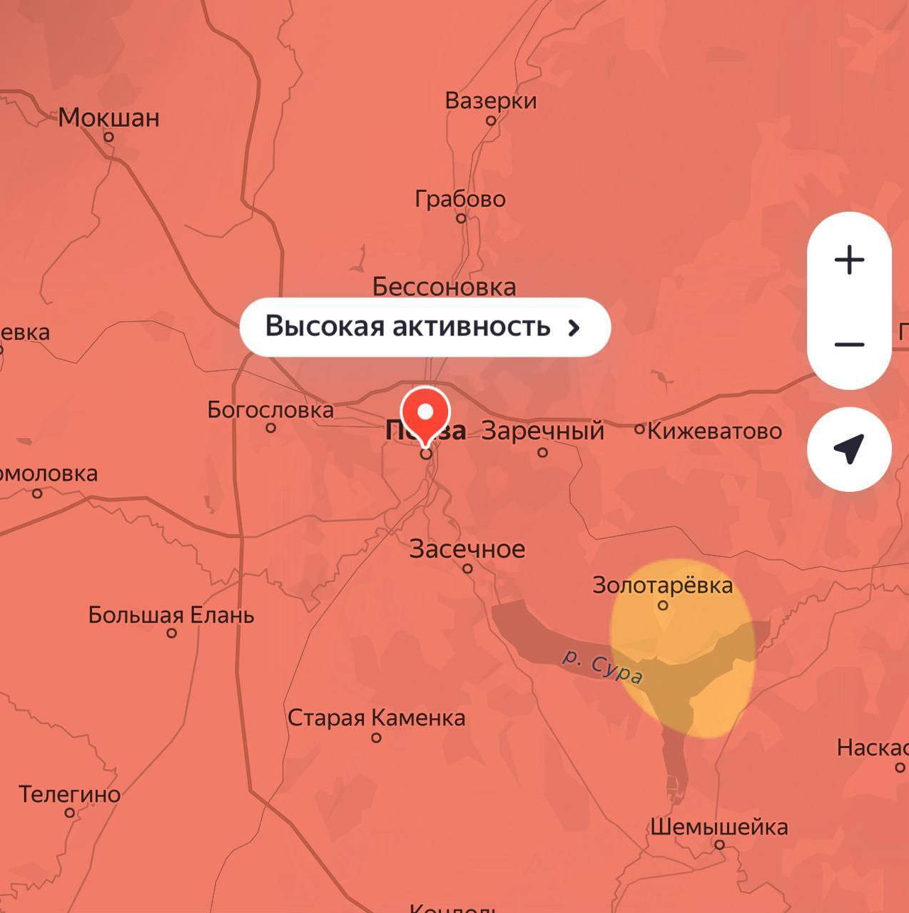 Индикатор пыльцы зашкаливает в Пензе  По данным «Яндекса», в регионе зафиксирована высокая активность пыльцы злаковых, сорняков и полыни — концентрация сейчас на максимуме. Такой уровень сохранится в течение всей следующей недели.  Аллергикам рекомендуют избегать длительного пребывания на улице и следить за самочувствием.    Поделиться с нами новостью   Подписаться