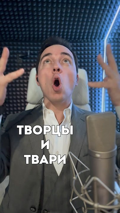 Путин дал миллиард на музыкальную пропаганду Гранты Президентского фонда культурных инициатив на 1 млрд рублей должны пойти на пропаганду в музыке. Итоги конкурса подвели, но публично победителей объявлять не стали. Скрыли и предмет заявки, и полученное финансирование. Упомянули только, что 23 проекта на 177,3 млн рублей будут связаны с войной и аннексированными территориями Украины. О получателях грантов вышло узнать из их собственных публикаций. Бюжетные деньги получат, например, Родион Газманов проект «Время взрослеющих истин», песни и клипы на его стихи , Николай Агутин контент для его фестиваля «Голос мира» , рэпер ST песня по мотивам русской сказки для проекта «ПодСказки» , солист группы «Непара» Александр Шоуа проект «Шоу Абхазии» и певица MIRAVI клип на песню «Калинка-малинка» . Финансирование получили 128 проектов, средний размер гранта — свыше 7 млн рублей. Иллюстрация: обложка видео Родиона Газманова