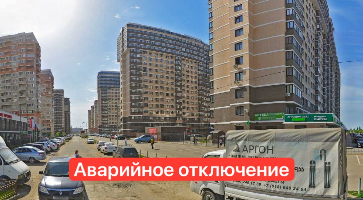 Произошло аварийное отключение электроэнергии Причина отключения – повреждение на линии 6-10 кВ, отключены ПС «ТЭС-111» и 8 трансформаторных подстанций. Без электроэнергии остались улицы: Цезаря Куникова, Евгении Жигуленко и другие. На месте работает аварийная бригада. Дополнительную информацию можно уточнить в диспетчерской службе ООО «Краснодарэнерго» по тел.205-00-51 прислать новость/фото