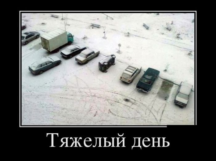 414 тысяч рублей заплатят челябинские водители которые паркуются на газонах и это всего лишь за неделю За семь дней через чат бот выписали 217 постановлений За каждое из них выписывают штраф от одной до пяти тысяч рублей Пожаловаться кстати может любой желающий достаточно зайти в бота заполнить форму и прикрепить фото Дальше инфу передадут в ГАИ а те накажут горе парковщиков Алло бизнес да да деньги Подписаться   Мы в MAX