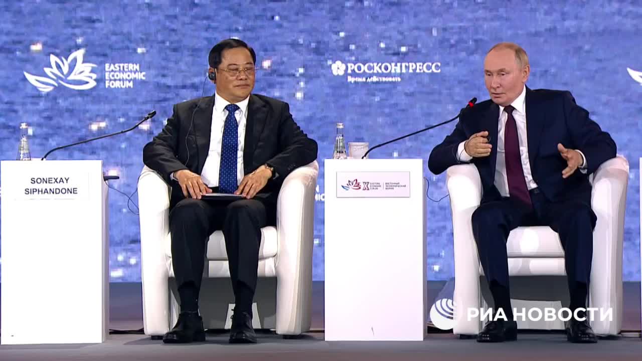 Путин анонсировал возможности сотрудничества с американскими компаниями на Аляске