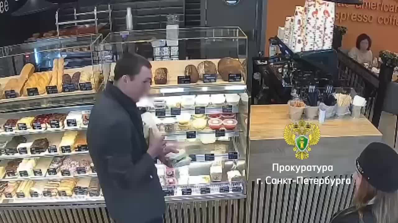 Два петербуржца обвинены в групповом грабежe булочной на улице Ленина