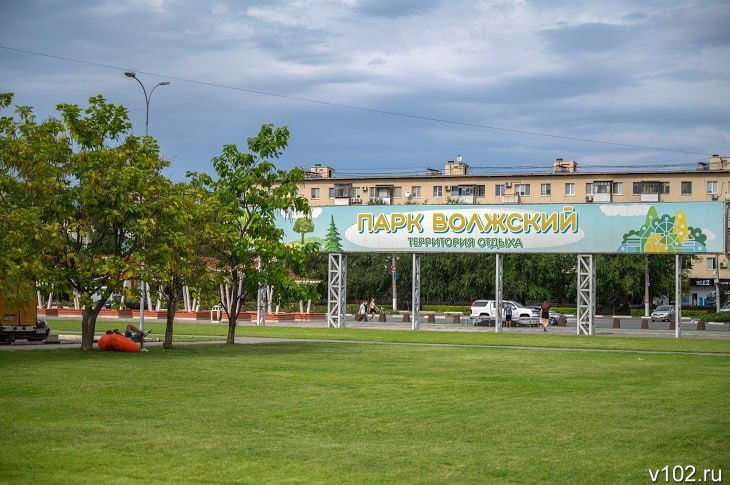 В четырех школах Волжского завоют сирены В городе Волжском Волгоградской области три дня будут работать тревожные сирены. Сирены включат с 12 по 14 августа в школе №6 на ул. Нариманова, 27, в школе №31 на ул. 40 лет Победы, 79, в первом корпусе школы №15 на ул. Калинин, 2 и в школе №20 на ул. Пушкина, 44. Проверка сигнала будет учебной.