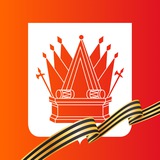 Администрация города Тобольска. Новости