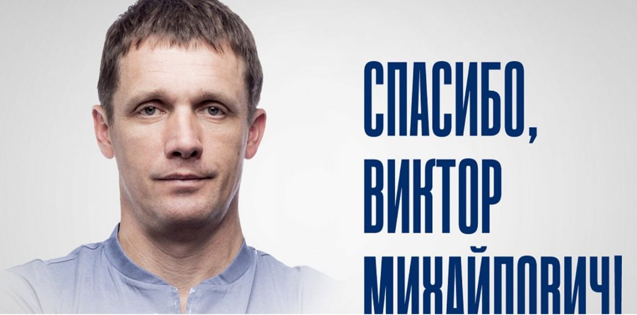 Виктор Гончаренко покинул "Пари НН" - официально. Неужели его снова позовут куда-нибудь в РПЛ? Очень неудачно работает после ЦСКА, где был четыре года. "Краснодар", "Урал", "Пари НН" - провалы. Последние два клуба "слил" в Первую лигу.  Интересно, что сейчас они  "Пари НН" и "Урал"  спорят за то, чтобы вернуться в РПЛ. Только не на футбольном поле, а в кабинетах. Все из-за курьезной ситуации с "Химками", которые оставили без лицензии на будущий сезон. Объявить об этом надо было до того, как начались стыковые матчи. А в идеале - не допускать "Химки" до участия в РПЛ в ходе процедуры лицензирования клубов. Но это у нас еще не научились.  А так стыки между "Пари НН" и "Сочи", по сути, потеряли смысл. Южане их выиграли  1:2, 3:1  и зашли в премьер-лигу  с пятого места в Первой лиге - занявший третье "Черноморец" не пустили в стыковые матчи из-за несоответствия требованиям стадиона . Клуб из Нижнего оставят в РПЛ - там стадион, он занял 13-е место - выше "Ахмата", "Оренбурга" и "Факела". Все это знают, только РФС объявить никак не может. Там заняты устройством Валерия Карпина в московское "Динамо".  "Ахмат" выиграл "стыки" у "Урала"  2:1, 0:2  - иначе там, говорят, быть не могло. "Факел" и "Оренбург" вылетели напрямую. Но ситуация - трешовая. И, во многом, - привычная.  Легко[в] о спорте